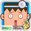 品类之间